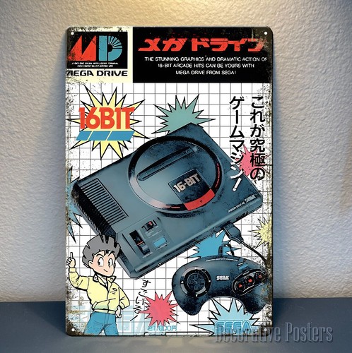 Retro Gaming Us - Poster in Metallo Retro Video Game
