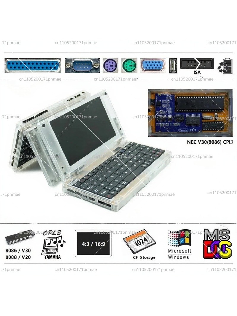Computer Retro 8086 DOS Window - Retro Gaming For Windows recensione e prezzo