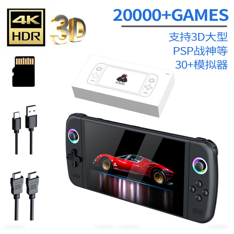 Nuova Console di Gioco Portati - Retro Gaming Portable recensione e prezzo