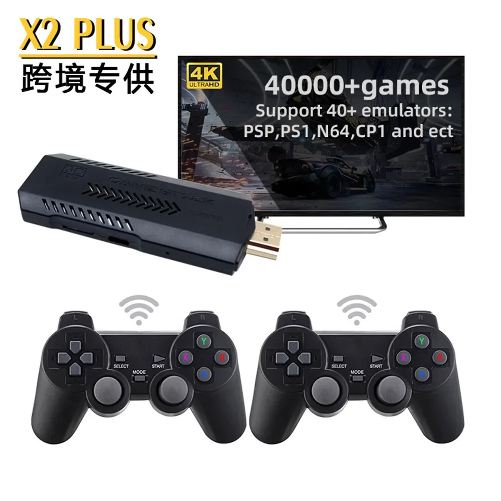 Console di Gioco X2 Plus 3D co - Retro Gaming X2 recensione e prezzo